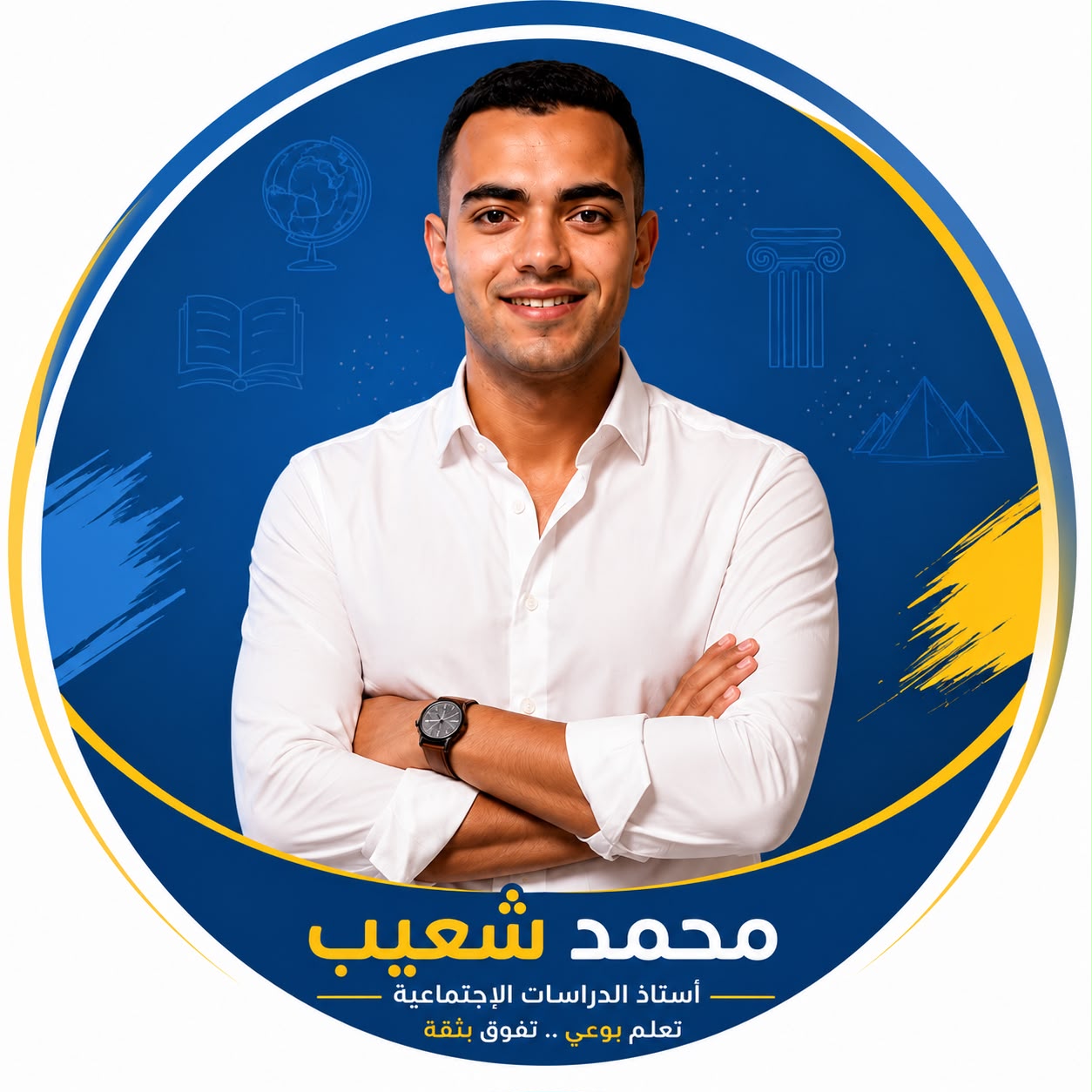 أ / محمد شعيب .
